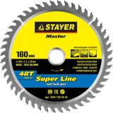 Диск пильный Super line 160 x 20мм 48T 3682-160-20-48 STAYER