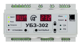 Универсальный блок защиты УБЗ-302 (d=150mm) 3425603302-150 Новатек-Электро