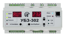 Универсальный блок защиты УБЗ-302 (d=100mm) 3425603302-100 Новатек-Электро