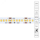 лента светодиодная A2424010-01-3K A2424010-01-3K Arte Lamp