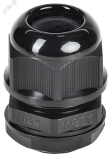 Сальник MG 25 диаметр проводника 13-18мм IP68 IEK YSA20-15-25-68-K02 IEK