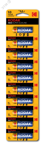 Батарейка LR6-10BL MAX SUPER Alkaline [KAA-10 ] (100/1000/20000) Б0005126 KODAK