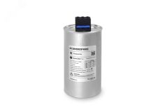 Конденсатор НН 30 кВАр, 480 В, эко исп. SCAN3003P480E Systeme Electric