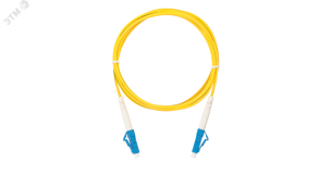 Шнур оптический соединительный SM 9/125 OS2 LC/UPC-LC/UPC одинарный LSZH ЭКО20954 NIKOMAX