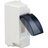 Бокс КМПн 1/2 с дверцей PROxima pbm40-nk-2 EKF