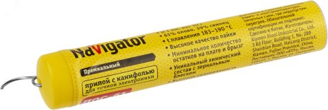 Припой NEM-Pos04-61K-1-F10 28356 Navigator Group