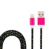 Кабель USB-Lightning для iPhone, nylon, black-blue-yellow, 1mУстройство зарядное, 18-4245, 18-4245 REXANT