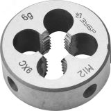 Плашка М12x1.75мм, сталь 9ХС, круглая ручная 4-28022-12-1.75 ЗУБР