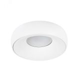 Точечный встраиваемый светильник HEZE A6665PL-1WH Arte Lamp