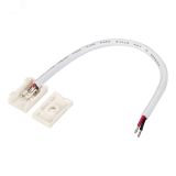 Коннектор FAST-MONO-10мм-X1-PS (ARL, пластик) 025174 Arlight