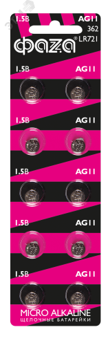 Элемент питания AG11 LR 721 BL-10 5002760 ФАZА