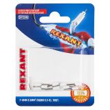 Наконечник штыревой втулочный изолир F-8 мм 0.5 кв мм, белый,  10 шт, REXANT 06-0403-A REXANT