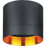 Светильник NGX-C-001-03 27158 Navigator Group