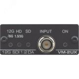 Усилитель-распределитель HD-SDI 1:2, 4K60 4:2:2, HD-SDI 12G, до 100 м. 1000513184 Kramer