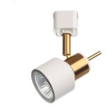 Светильник трековый AЛмACH A1906PL-1WH Arte Lamp