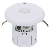 Датчик движения KNX-305-IN (BUS, 5m*10m) (IARL, -) 025672 Arlight