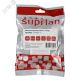 Розетка компьютерная 8P8C (RJ-45). UTP. Cat.5e. 1 порт (DIY) 10-0307-1 SUPRLAN