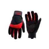 Перчатки защитные модель 222 размер XL KM-GL-EXPERT-222-XL КМ-Профиль