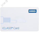 Карта iCLASS 1356 МГц память 2 Кб 2 сектора iC-2000 HID