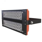 Светильник ДО-70w IP65  10430Лм 5000К 150х70° 36V 2Ex R500E1085 Лайт Аудио Дизайн