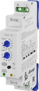 Реле контроля однофазного напряжения УЗМ-16 УХЛ2 4640016938605 Меандр