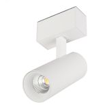 Светильник MAG-SPOT-45-R85-12W Day4000 (WH, 36 deg, 24V, DALI) (Arlight, IP20 Металл, 3 года) 046590 Arlight