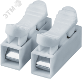 Клеммы монтажные NTC-CMK-823-2-5 (50 шт/уп) Navig 20981 Navigator Group