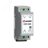 Устройство защиты питающих линий 220В IP66. Габаритные размеры 89х58х35мм. Диапазон рабочих температур - 55град.С - +85град.С. 20125 Тахион