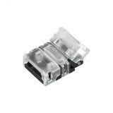 Коннектор HIP-MONO-10mm-2pin-STS-HD (Arlight, Лента-Лента) 039268 Arlight