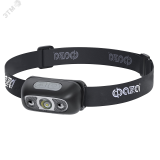 Фонарь светодиодный налобный AccuFH3-L3W-SENS 5044906 JazzWay