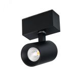 Светильник MAG-SPOT-45-R85-7W Warm3000 (BK, 24 deg, 24V, DALI) (Arlight, IP20 Металл, 3 года) 046588 Arlight