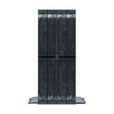 Шкаф батарейный  Dakerdkplus 1ква Б/Б 310665 Legrand