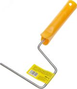 Ручка Для Валика 120 мм MASTER 0563-12 STAYER