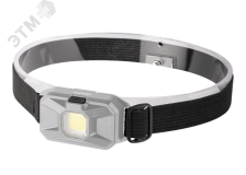 Фонарь налобный H8-L1W-gy 5031159 JazzWay