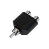 Переходник штекер RCA - 2 гнезда RCA,, 14-0421 REXANT