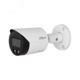 Видеокамера IP 4Мп цилиндрическая IP67 LED-30м с PoE Full-color с ИИ (2.8мм) 144485 Dahua