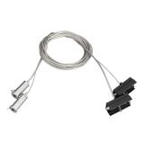 Подвес токопроводящий SL-LINE-25100 2x2m Set (, Металл)(0) 033072 Arlight