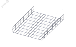 Лоток проволочный прямой усиленный диаметр проволоки 5 мм  ППУ5.550.105.3000.10.0 Н6125056350 СОЭМИ