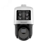 Видеокамера IP 2Мп уличная с ИК-подсветкой до 100м TandemVu (2.8мм) 327001142 Hikvision