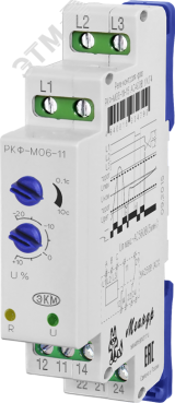 Реле контроля фаз РКФ-М06-11-15 AC100В УХЛ4 4640016934751 Меандр