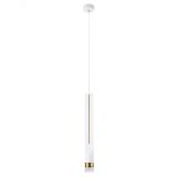 Светильник белый 7Вт Белый 4000К 400Лм A2307SP-1WH Arte Lamp