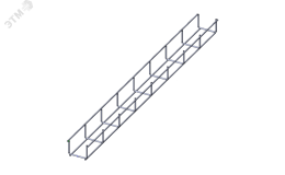 Лоток проволочный прямой усиленный диаметр проволоки 5 мм  ППУ5.80.80.3000.10.1 Н6125084351 СОЭМИ