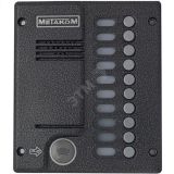Блок вызова 00-00035149 Метаком