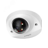 Видеокамера IP уличная 2Мп купольная ИК/LED-30м PoE с ИИ (3.6мм) 150126 Dahua