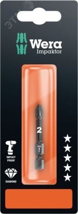 Бита ударная 855/4 IMP DC Impaktor PZ SB алмазное покрытие хвостовик 1/4 E 6.3 PZ 2 x 50 мм с держателем-еврослот WE-073961 Wera