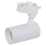 Светильник трековый ECO 1PH LEDVANCE 5Вт 450Лм 4000КIP20 4099854233012 LEDVANCE