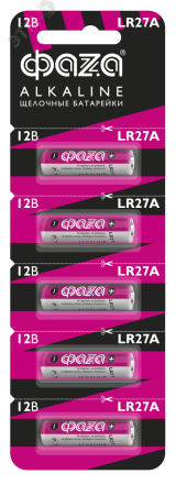 Элемент питания LR 27A Alkaline блистер, 5 шт. 5003279 ФАZА