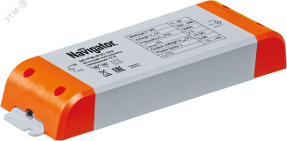 Драйвер светодиодный LED 30w 12v 18076 Navigator Group