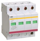 Ограничитель перенапряжений ОПС1-D 4P 10кА 230В MOP20-4-D IEK