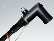Угловая штекерная муфта(адаптер) CWS 24kV 400A 95-240 /EGA R246176 CellPack